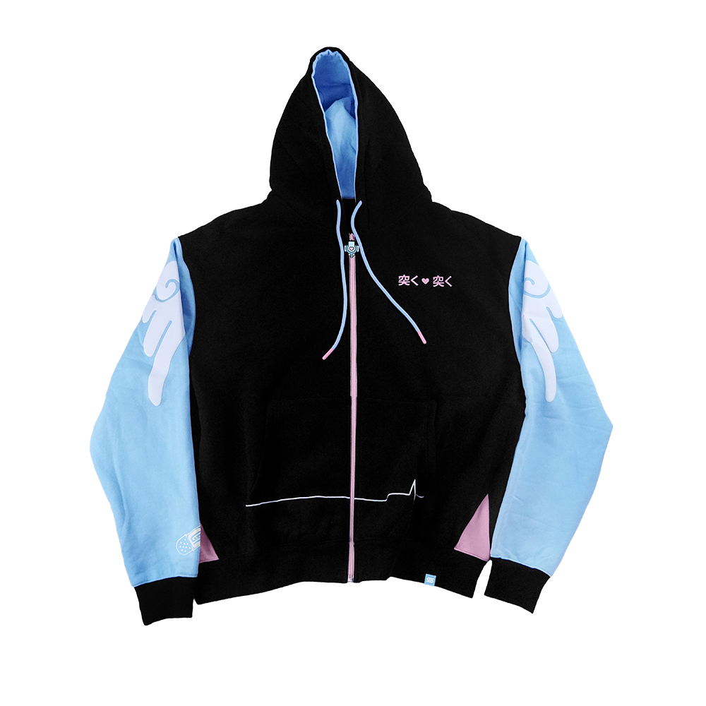 Nurse Bao - Zip Up Hoodie - Gamer Supps