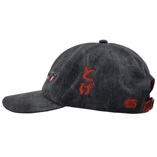 Eyes on Me Baseball Cap - Gamer Supps
