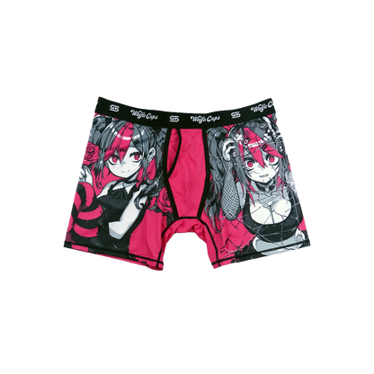 Fixed Me: Boxer Briefs - Gamer Supps