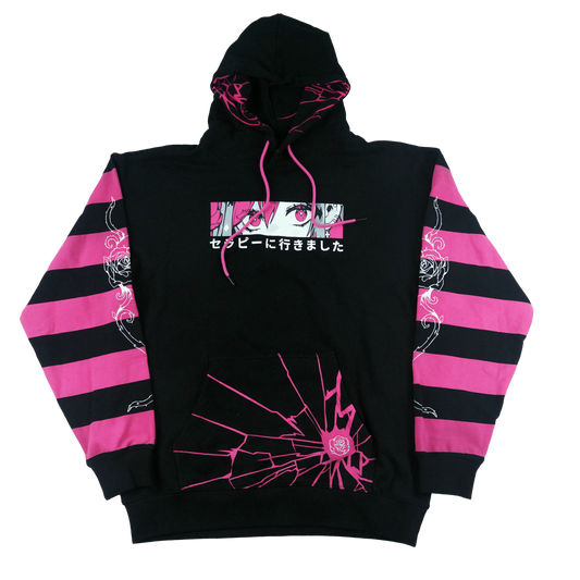 Fixed Me: Hoodie - Gamer Supps