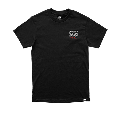 Waifu Shirt: Morning Wood - Gamer Supps