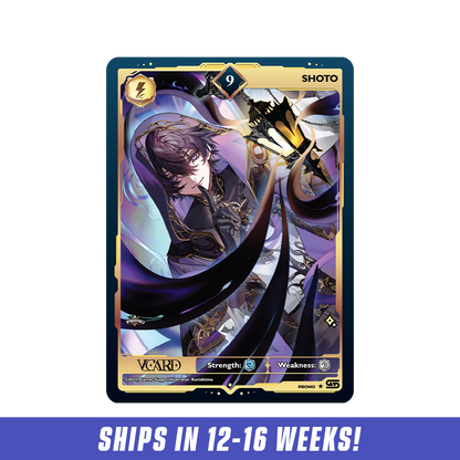 Creator Cups x Shoto: VCard Promo Card (Info) - Gamer Supps