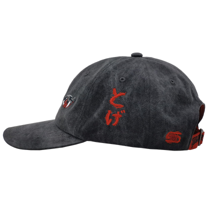 Eyes on Me Baseball Cap - Gamer Supps