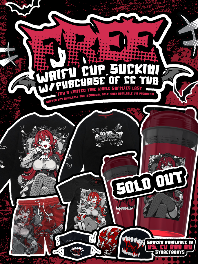 waifu cups suckimi