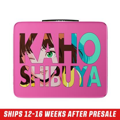 Retro Kaho Lunchbox - Gamer Supps
