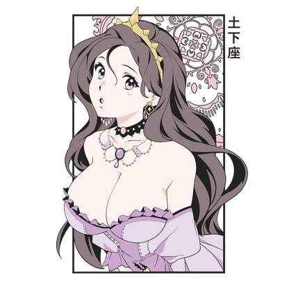 Anime-style purple-haired woman wearing a yellow crown and lavender frilled dress with jewelry on a clear vinyl decal