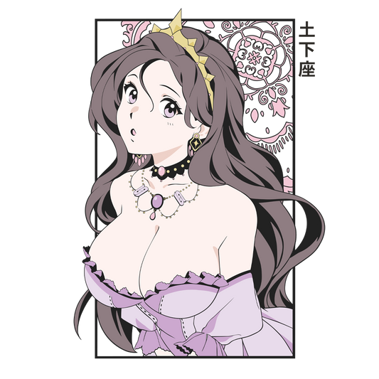 Anime-style purple-haired woman wearing a yellow crown and lavender frilled dress with jewelry on a clear vinyl decal