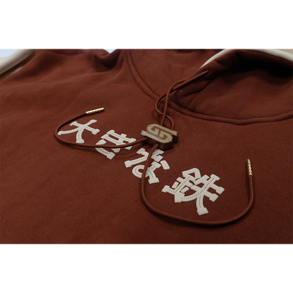 Save A Horse Hoodie - Gamer Supps