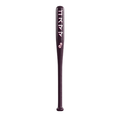 Senpai Problems "Bonk" Bat - Gamer Supps