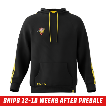 Black hoodie with yellow stripe featuring black abstract symbols running down the sleeve and a yellow drawstring.