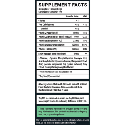 Sigma Brain Caffeine Free - 100 Servings - Gamer Supps