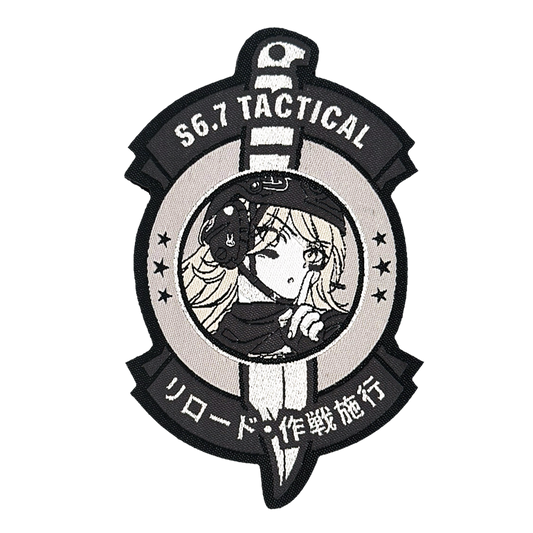 Tactical Patch - Gamer Supps